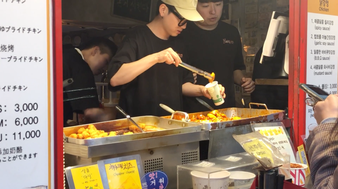 Screen Shot 2019-12-16 at 12.24.47 AM